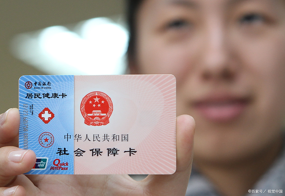 无锡狂犬疫苗可以用医保卡吗(防疫站打狂犬疫苗多少钱)